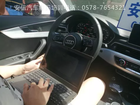 黔西学配汽车遥控钥匙