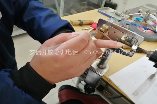 安顺开锁培训