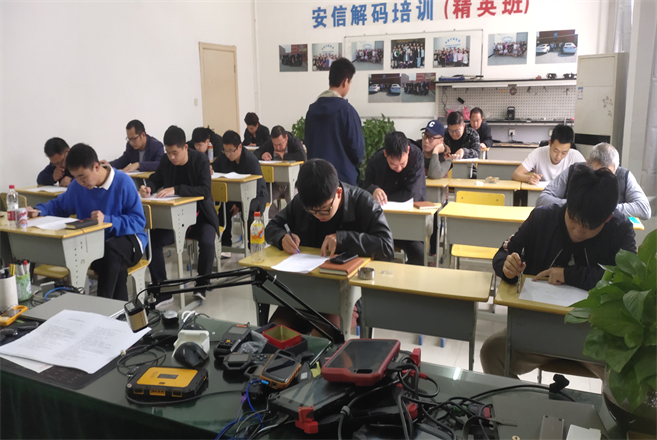 安顺丫头可以去汽车配遥控机构吗？