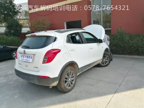 黔东培训汽车开锁防盗钥匙