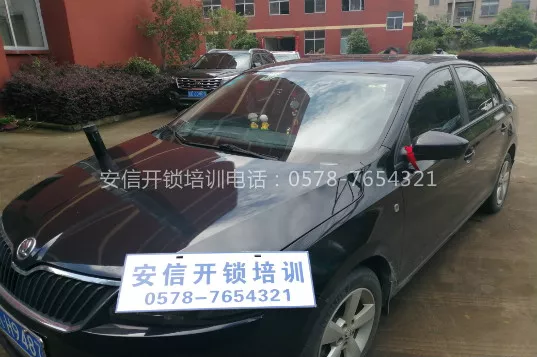 黔东什么地方教配汽车遥控